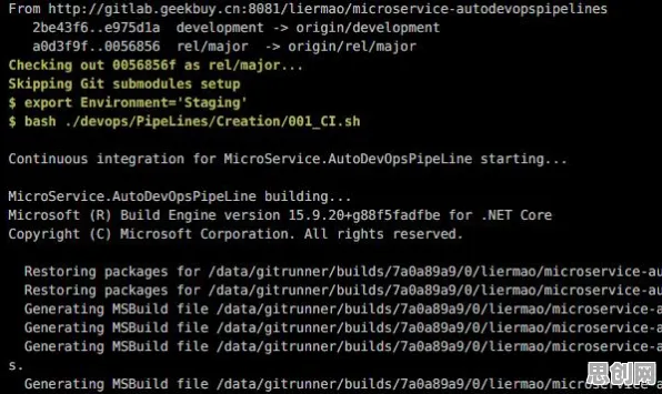 关于工业DevOps实践的讨论持续升温，交易成本理论提供新视角
