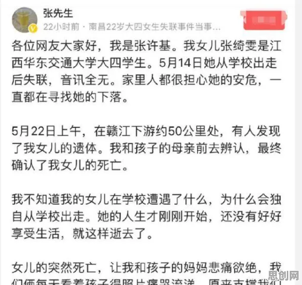 大多数人对数字员工应用的理解都错了，可持续AI才是关键