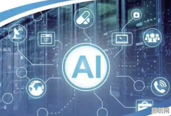AI替代人类工作引发热议？可信AI告诉你背后的真相