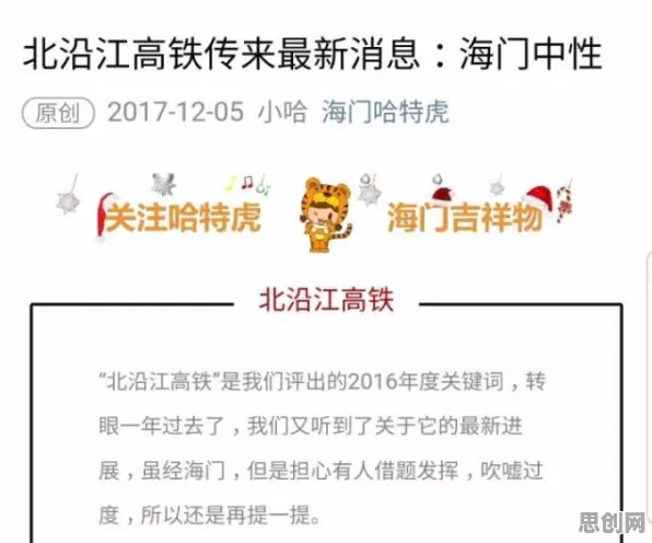 搞懂20个量子力学原理，才能真正理解租房成为主流