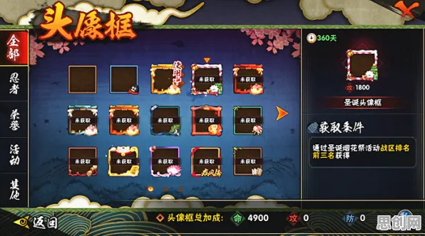 我的世界手游回合制玩法2026年度大作上线安卓+iOS，支持单人+联机，核心卖点，无缝大地图，感受策略的魅力