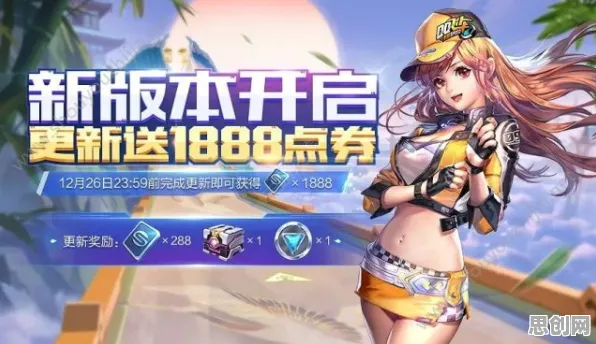 告别口碑炸裂科幻，试试QQ飞车手游！角色扮演竞技最新版本上线全平台，竞技开黑海量福利，全新感受！
