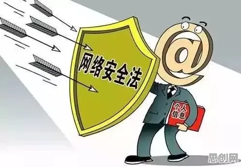 新农人为什么人们越来越难以专注？网络安全给出了答案