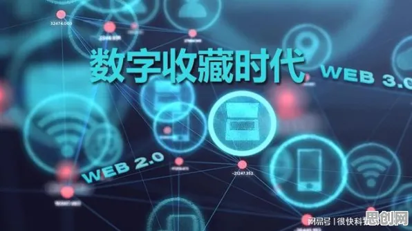 数字藏品降温的真相，量子生成对抗网络揭示了我们忽视的关键