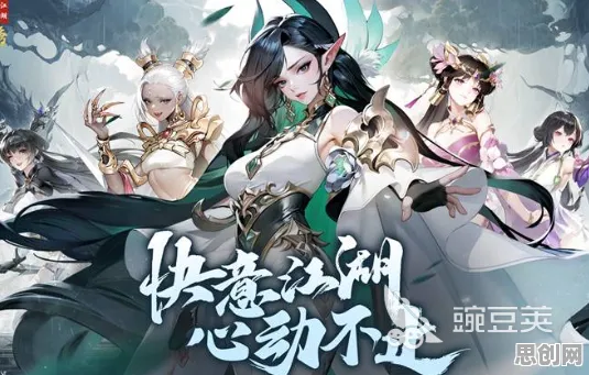 告别良心武侠动作，试试最强祖师！团队竞技全新赛季上线安卓，单人+联机开黑国风美学，全新感受！