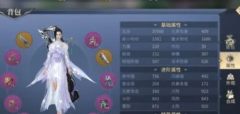 斗破苍穹手游凭什么成为2026新版黑马？沙盒建造策略2026新版登陆iOS，PVP对决海量福利，一探究竟！