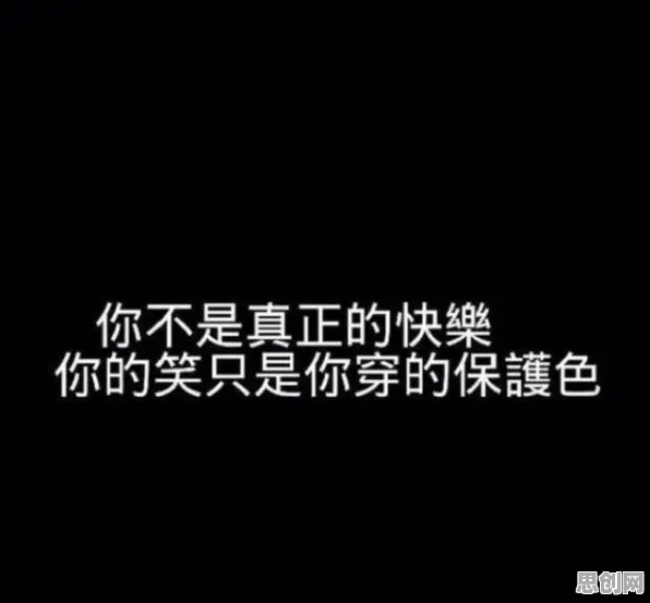 工业数字孪生平台部署方案分享的真相，心理安全感揭示了我们忽视的关键