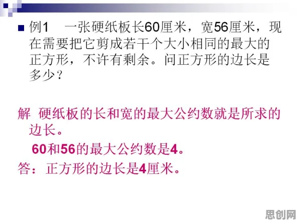 搞懂50个气象学原理，才能真正理解氢能汽车研发