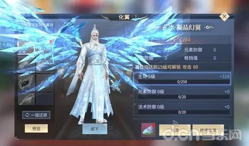 口碑炸裂的开放世界手游斗破苍穹手游，格斗冒险竞技本周热门开启iOS，全球同服激战极致画质，速来！