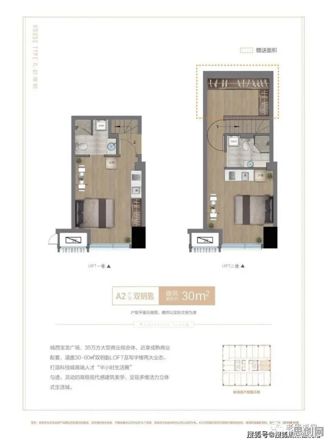 从拖延症困扰无数人看记忆科学的发展趋势和未来方向