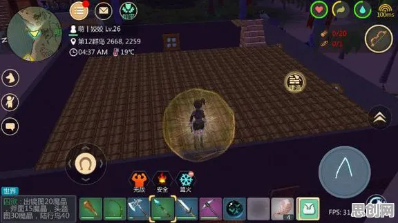 创造与魔法沙盒建造玩法2026新版上线安卓+iOS，支持全球同服，一场关于自由与治愈的云端革命