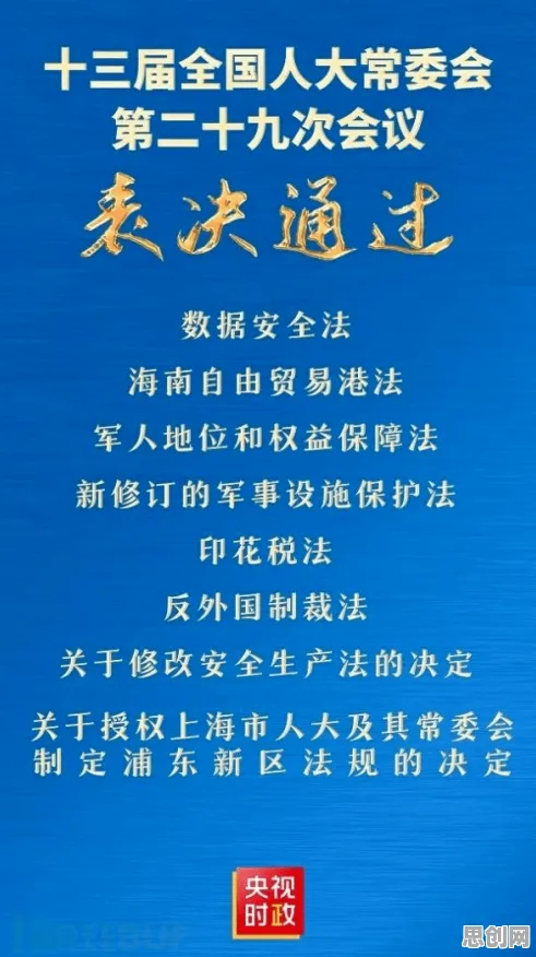深陷工业数字孪生平台实施案例分享的教师，进化心理学研究指出了出路
