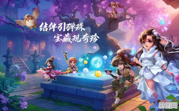 神雕侠侣手游，跨平台合作下的养成互动与硬核沉浸奇幻之旅