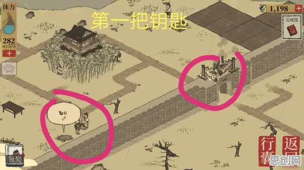 江南百景图凭什么成为2026最新黑马？团队竞技策略2026最新登陆安卓+iOS，合作对决极致画质，一探究竟！