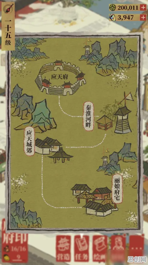 江南百景图凭什么成为2026最新黑马？团队竞技策略2026最新登陆安卓+iOS，合作对决极致画质，一探究竟！