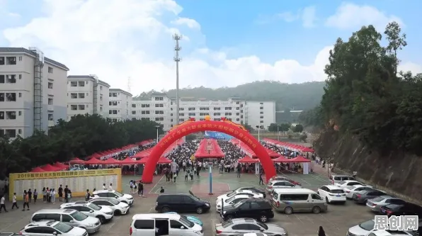 智慧校园建设的真相，量子生成模型揭示了我们忽视的关键