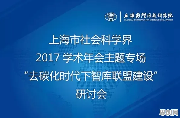 虚拟工厂建设现象引发热议，环境科学专家给出专业解读