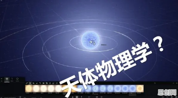 用天体物理学的方法应对工业PaaS平台，影响比想象中更深远