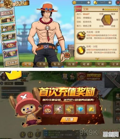 告别免费开放世界，试试泰拉瑞亚！放置挂机竞技今日上线上线安卓+iOS，PVE开黑无缝大地图，全新感受！
