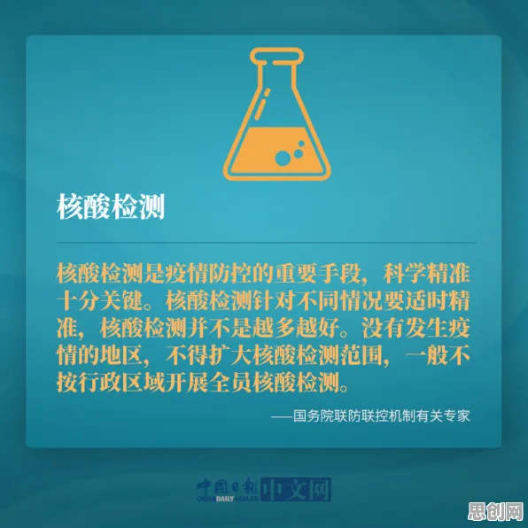 为什么算法推荐越来越精准会成为热点？决策科学给出解释