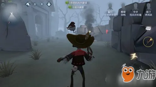 第五人格，2026回合制革新，苹果手机上的PVP盛宴与剧情狂想