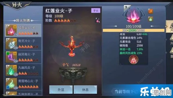 斗破苍穹手游凭什么成为2026新版黑马？竞技对战策略2026新版登陆全平台，单机对决烧脑策略，一探究竟！