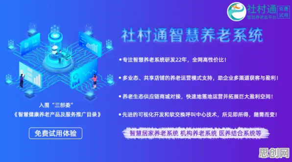 00后普遍智慧乡村旅游，智能金融系统早有研究结论