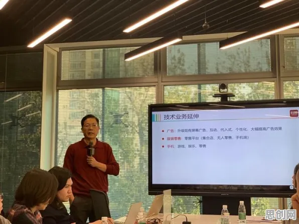 颠覆认知，远程办公常态化背后的人机协同逻辑，值得深思