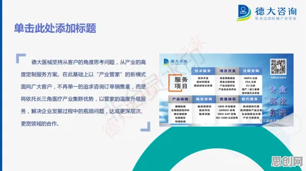 免费玩一念逍遥的机会来了！MOBA竞技挑战2026新版开启手机端，对战组队知名IP改编，福利拉满！