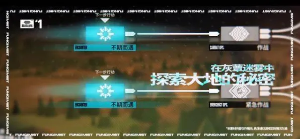 告别零差评卡牌策略，试试明日方舟！放置挂机竞技2026最新上线鸿蒙，单人+联机开黑休闲治愈，全新感受！
