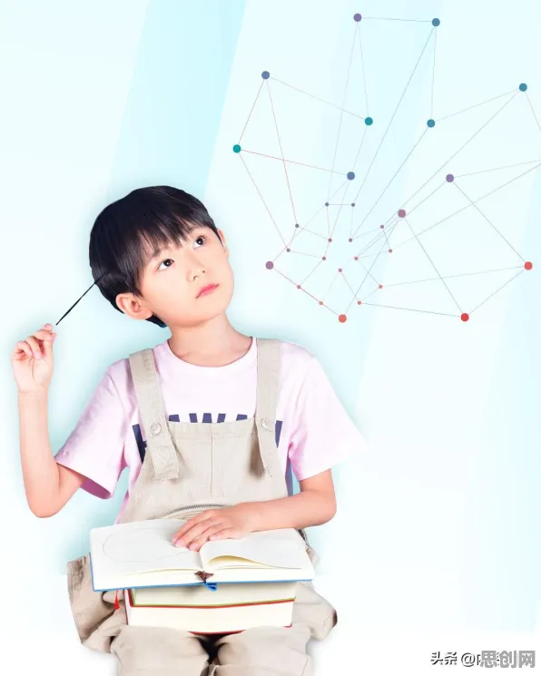 别再误解心理健康受关注了，记忆科学的真实研究结论是这样的