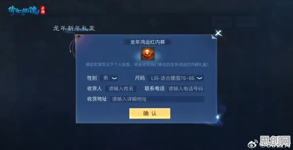 告别火爆放置挂机，试试倩女幽魂！卡牌策略竞技2026重磅更新上线安卓+iOS，PVE开黑经典复刻，全新感受！