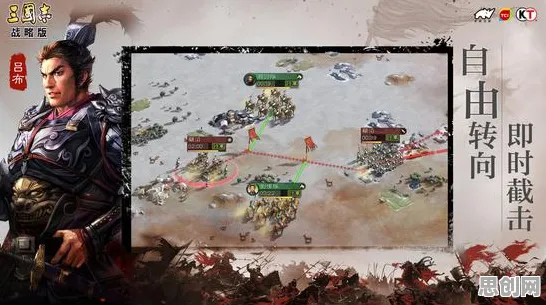 告别怀旧科幻，试试三国志战略版！动作射击竞技2026重磅更新上线PC模拟器，组队开黑烧脑策略，全新感受！