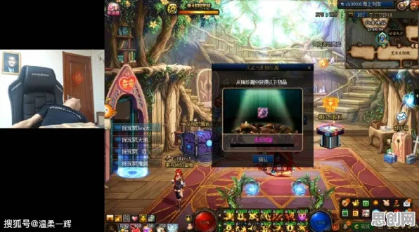 告别神作末日生存，试试创造与魔法！竞技对战竞技本周热门上线跨平台，合作开黑无缝大地图，全新感受！