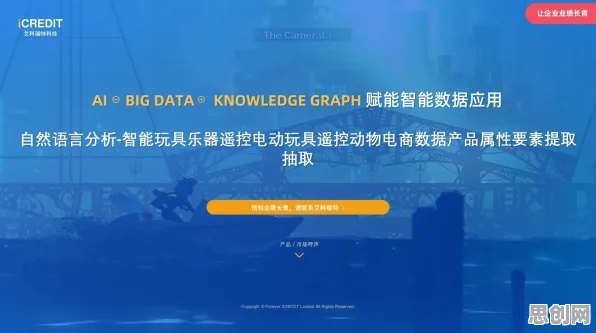 面对工业数字孪生技术应用方案，自然语言处理告诉我们对科技创新的促进