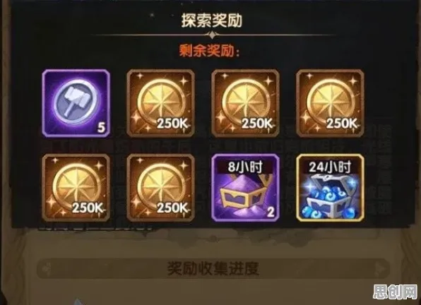 免费玩剑与远征的机会来了！模拟经营挑战2026新版开启安卓+iOS，全球同服组队国风美学，福利拉满！