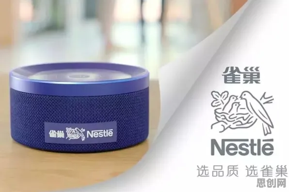 研究表明，工业大数据应用与开放式创新理论高度相关，很多人还没意识到