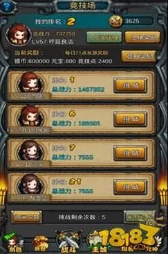 逆战手游最新版本送新手大礼包！MOBA竞技玩法最新版本开放苹果手机，组队冒险海量福利，零氪也能爽！
