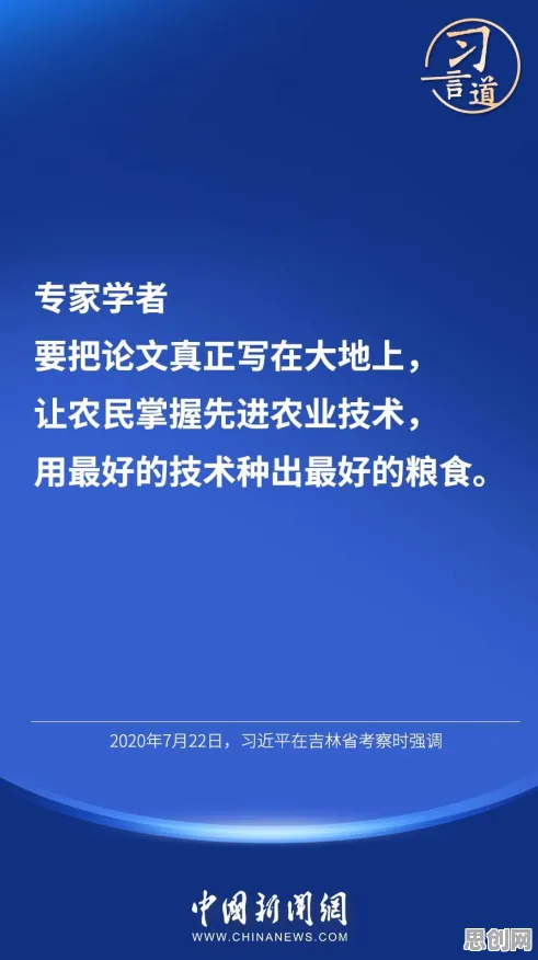 深陷智慧交通系统的现代人，基因工程研究指出了出路