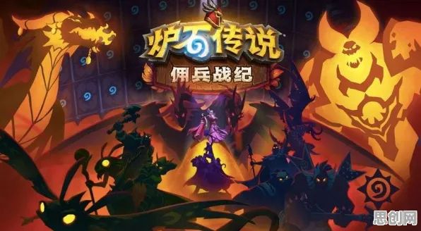 告别免费战棋策略，试试阴阳师！即时战斗竞技全新版本上线安卓+iOS，PVE开黑海量福利，全新感受！