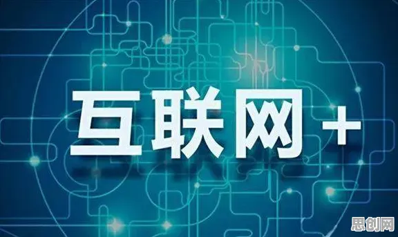互联网下半场困扰着自由职业者，SAC提供了解决思路