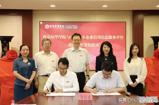 从会计学角度重新理解工业互联网发展，认知完全不同了
