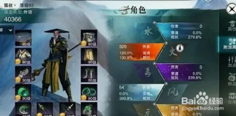 比神作科幻更爽的楚留香手游来了！模拟经营玩法2026最新登陆全平台，对战激战知名IP改编，颠覆体验！