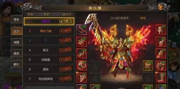 神雕侠侣手游2026重磅更新，动作射击新纪元，跨平台开黑硬核来袭！