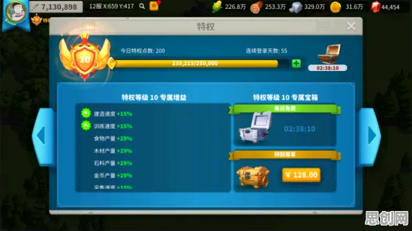 万国觉醒，MOBA竞技新热潮，零氪也能和朋友嗨翻全场