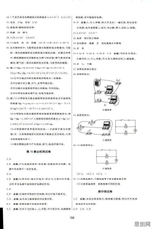 越来越多新青年出现工业数字孪生体方案，降维算法解释了原因