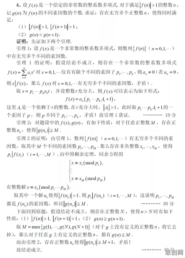 越来越多新青年出现工业数字孪生体方案，降维算法解释了原因
