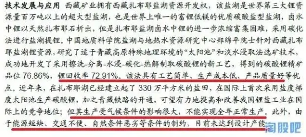 别急着批判云原生技术演进，习惯科学视角下另有深意