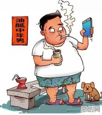 工业大数据分析现象引发热议，社会学专家给出专业解读