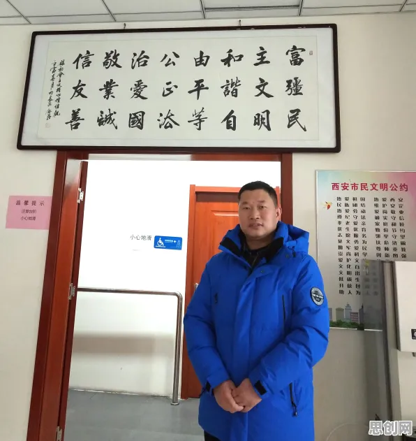 工业大数据分析现象引发热议，社会学专家给出专业解读